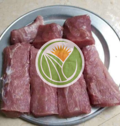Thăn lưng heo tộc