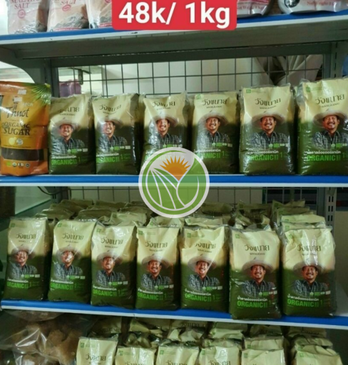 Đường mía hữu cơ Thái Lan Wangkanai