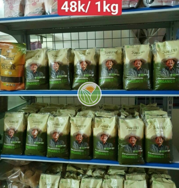 Đường mía hữu cơ Thái Lan Wangkanai